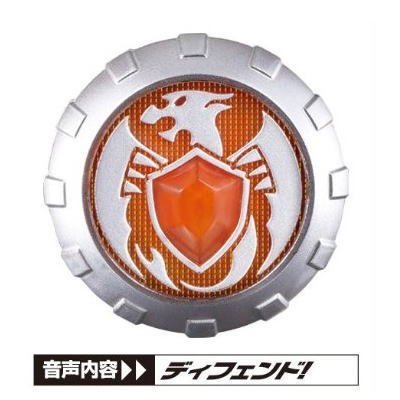 【中古】 仮面ライダーウィザード ウィザードリング2 (食玩版) 【4.ディフェンドウィザードリング (単品) 】_画像1