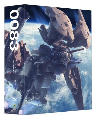 【中古】 機動戦士ガンダム0083 Blu-ray Box_画像1