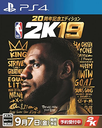 【中古】 【PS4】NBA 2K19 20周年記念エディション_画像1