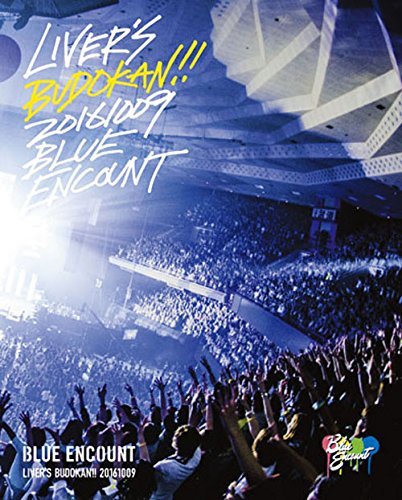 【中古】 LIVER'S 武道館 (初回生産限定盤) (Blu-ray Disc)_画像1