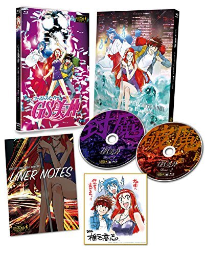 【中古】 TVアニメ GS美神 アニバーサリー・ブルーレイ [Blu-ray]_画像1