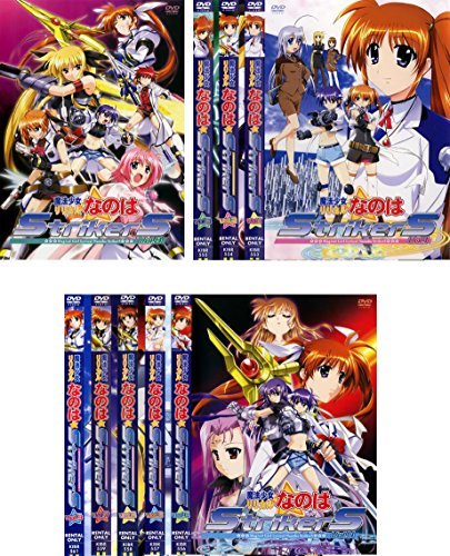 【中古】 魔法少女 リリカル なのは StrikerS [レンタル落ち] 全9巻セット [DVDセット商品]_画像1