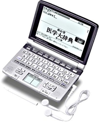 【中古】 CASIO カシオ Ex-word エクスワード 電子辞書 XD-GW5900MED 日中韓対応手書きパネル_画像1