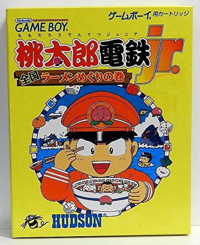 【中古】 桃太郎電鉄Jr.全国ラーメンめぐりの巻_画像1