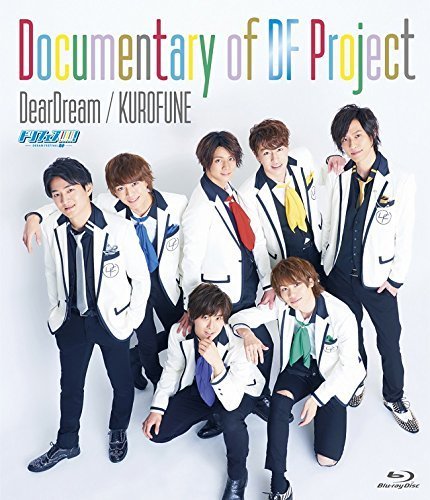 【中古】 2.5次元アイドル応援プロジェクト ドリフェス! Documentary of DF Project [Blu_画像1