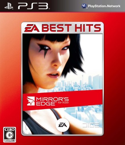 【中古】 EA BEST HITS ミラーズエッジ - PS3_画像1