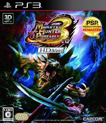 【中古】 モンスターハンターポータブル 3rd HD Ver. - PS3_画像1