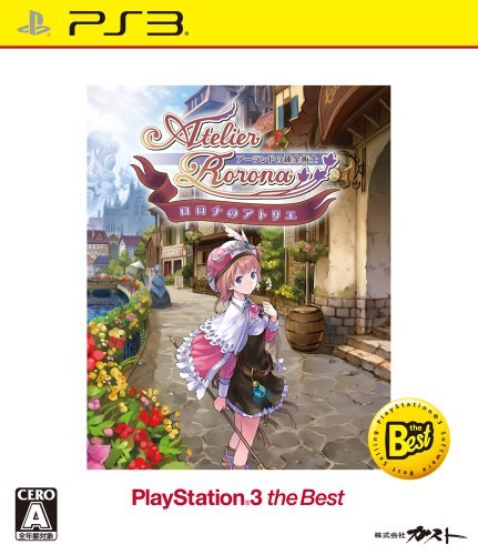 【中古】 ロロナのアトリエ~アーランドの錬金術士~ PS3 the Best - PS3_画像1