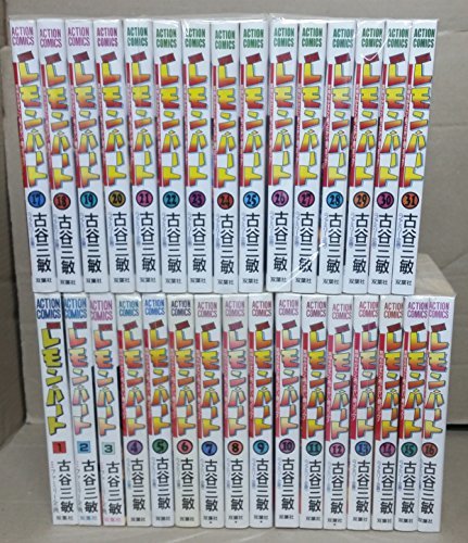 【中古】 BARレモン・ハート コミック 1-31巻セット (アクションコミックス)_画像1