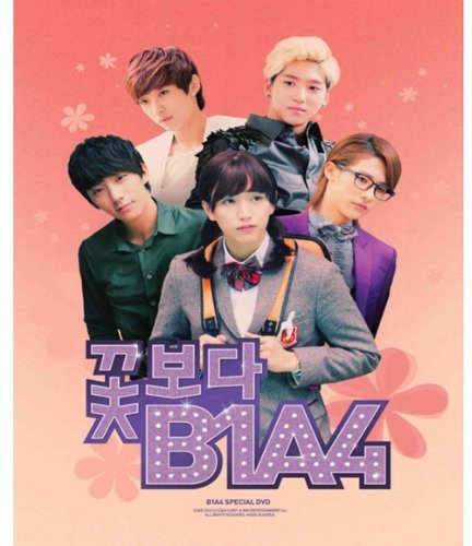 【中古】 B1a4/ [DVD]_画像1