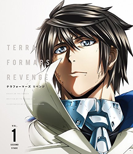【中古】 TERRAFORMARS REVENGE Vol.1 初回仕様版 [Blu-ray] (イベントチケット優先購_画像1