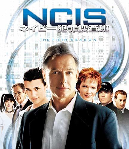 【中古】 NCIS ネイビー犯罪捜査班 シーズン5 (トク選BOX) [DVD]_画像1