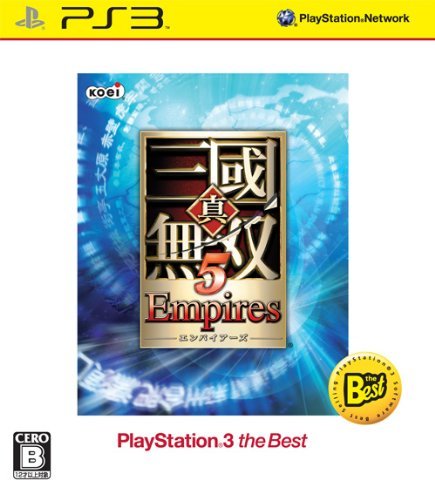 【中古】 真・三國無双5 Empires PS3 the Best_画像1