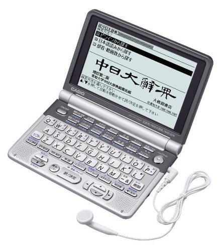 【中古】 CASIO カシオ 電子辞書 Ex-word XD-GT7350 (31コンテンツ 英語 音声中国語系 6ヶ国