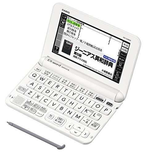 【中古】 CASIO カシオ 電子辞書 エクスワード 高校生モデル XD-G4800WE ホワイト コンテンツ150_画像1