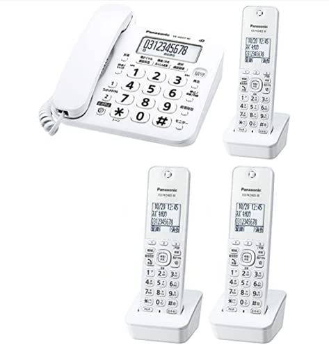 【中古】 パナソニック 電話機 VE-GD27DL 子機3台セット デジタルコードレス 迷惑電話対策機能搭載