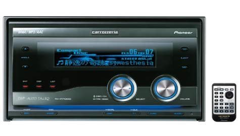 【中古】 Pioneer パイオニア カロッツェリア DSPメインユニット MD CD チューナー WMA MP3 AA_画像1