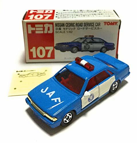 【中古】 トミカ 107 セドリック ロードサービスカー JAF 1/62 赤TOMYロゴ 赤箱