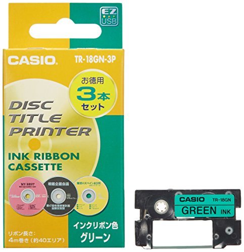 【中古】 CASIO カシオ ディスクタイトルプリンター インクリボン TR-18GN-3P グリーン 3本入_画像1