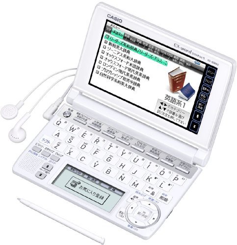 【中古】 CASIO カシオ 電子辞書 エクスワード 大学生モデル XD-A9800_画像1