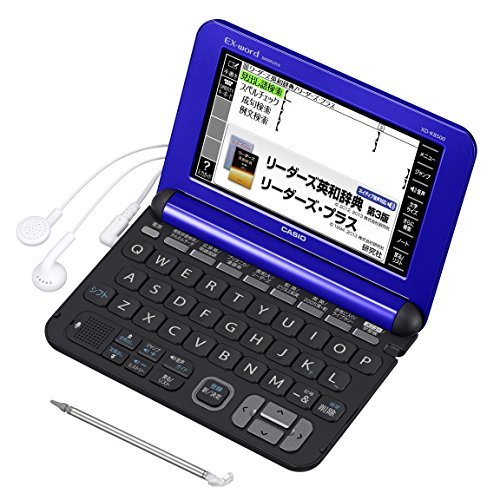 【中古】 カシオ 電子辞書 エクスワード ビジネスモデル XD-K8500BU ブルー コンテンツ170_画像1