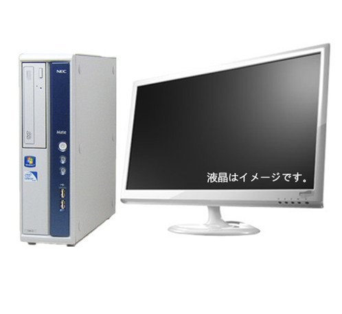 【オンラインショップ】 【中古】 1TB+22型超大画面液晶セット (Win 7 Pro 64bit) ( 2013) 日本メーカーNEC MB その他