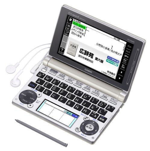 【中古】 CASIO カシオ EX-word 電子辞書 生活・総合モデル シャンパンゴールド 110コンテンツ 2000_画像1