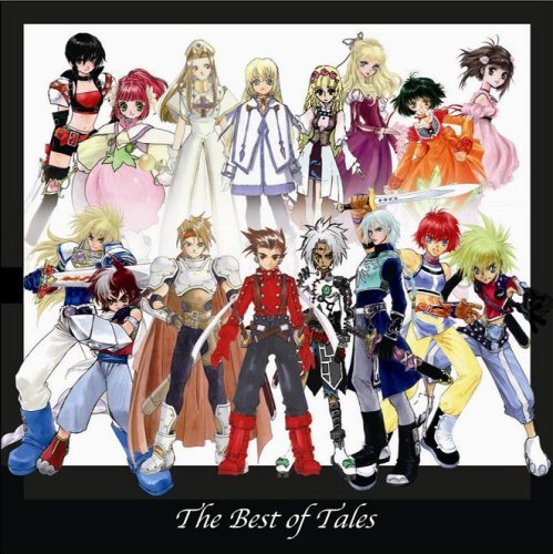 【中古】 The Best of Tales (初回限定盤) (DVD付)_画像1