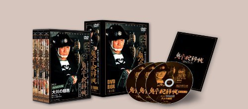 【中古】 鬼平犯科帳 第9シリーズ DVD-BOX_画像1