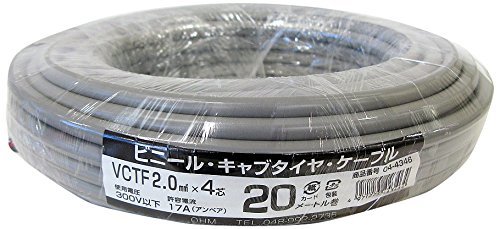 人気商品の OHM 【中古】 ビニール・キャブタイヤ・ケーブル (04-4346