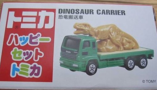 ハッピーセット トミカ 恐竜搬送車 マクドナルドのサムネイル