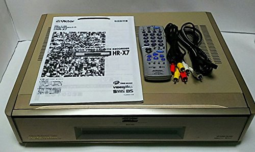 【予約販売品】 【中古】 ビクター HR-X7 S-VHSビデオデッキ その他