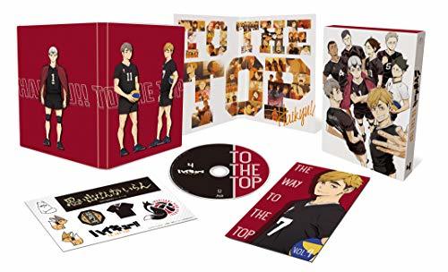 【中古】 ハイキュー? TO THE TOP Vol.4 [DVD]_画像1