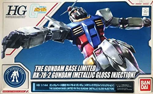 【中古】 HG 1/144 ガンダムベース限定 RX-78-2ガンダム メタリックグロスインジェクション 機動戦士ガンダ_画像1