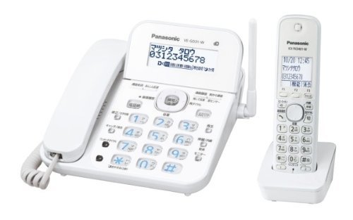 パナソニック RU・RU・RU デジタルコードレス電話機 子機1台付き 1.9GHz DECT準拠方式 ホワイ