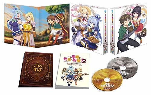 【中古】 この素晴らしい世界に祝福を！2 Blu-ray BOX_画像1