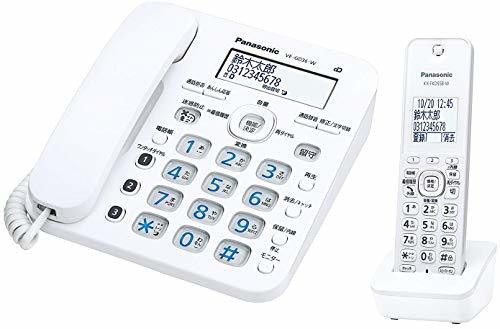 【中古】 パナソニック コードレス電話機(子機1台付き)ホワイト VE-GD36DL-W