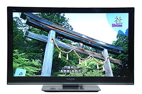 華麗 【中古】 パナソニック VIERA 32型ハイビジョン液晶テレビ TH