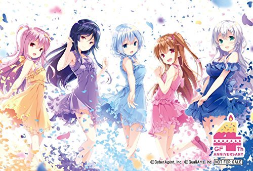 【中古】 ガールフレンド (♪) [DVD]_画像1