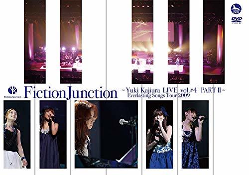 【中古】 FictionJunction~Yuki Kajiura LIVE vol.#4 PART II~ Everl_画像1