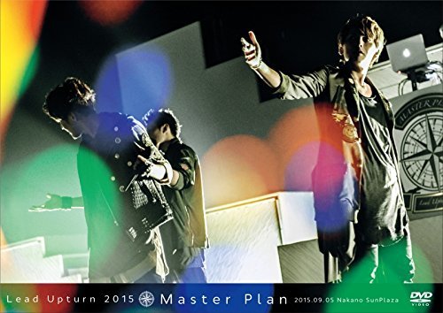 超人気新品 【中古】 Lead Upturn 2015 ~MASTER PLAN~ [DVD] その他