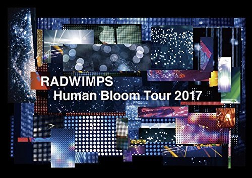 【中古】 RADWIMPS LIVE Blu-ray Human Bloom Tour 2017 (完全生産限定盤) [_画像1
