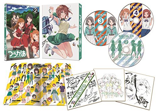 【中古】 つうかあ 第2巻(イベントチケット優先販売申込券) [DVD]_画像1