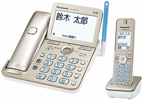 【中古】 パナソニック コードレス電話機(子機1台付き)(シャンパンゴールド) VE-GD77DL-N