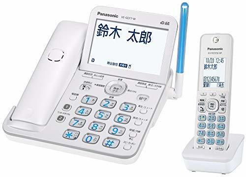 【中古】 Panasonic パナソニック RU RU RU デジタルコードレス電話機 子機1台付き 迷惑電話対策機能