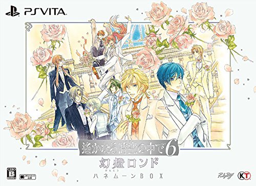 【中古】 遙かなる時空の中で6 幻燈ロンド ハネムーンBOX - PS Vita_画像1