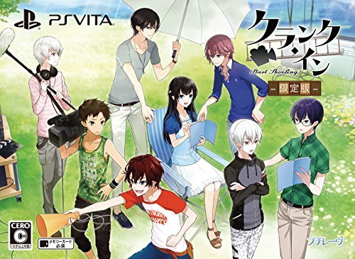 【中古】 クランク イン 限定版 - PSVita_画像1