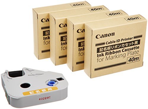 【中古】 Canon キャノン 記名板リボンICカセット黒 (40m) MK-RK40B 3606B001