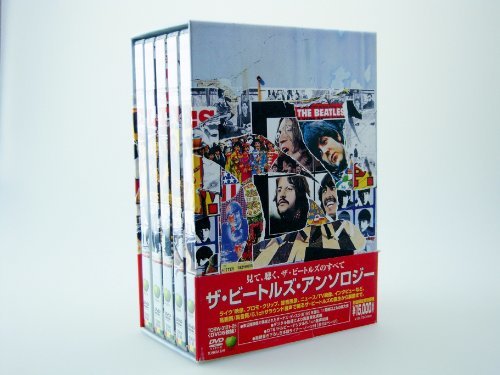 【中古】 ザ・ビートルズ・アンソロジー DVD BOX_画像1