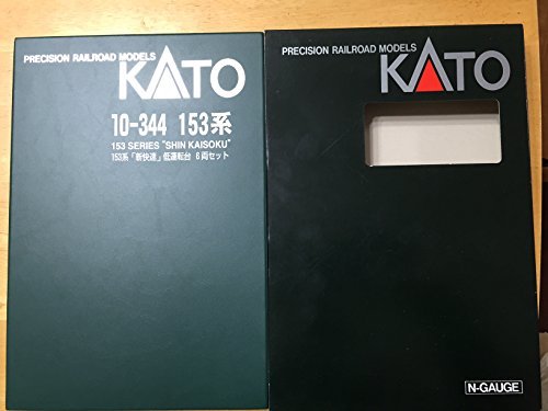 【中古】 KATO カトー Nゲージ 153系 低運転台新快速 6両セット 10-344 鉄道模型 電車_画像1